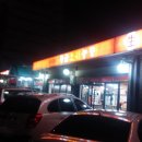 물레방아농장2 이미지