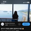 맘스터치 평산점 이미지