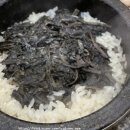 이명숙 청마루 이미지