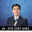 경기민원 행정사사무소 이미지