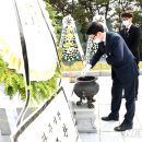 파주시 현충탑 이미지