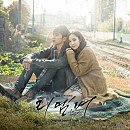 바라밀실버하우스 이미지