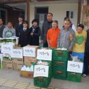 내면중학교 이미지