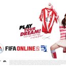 게임스타 이미지