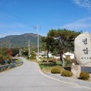 시곡1리 마을회관 이미지