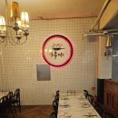 효사랑길 이미지