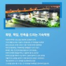청솔시스템