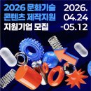 (주)영안유통 이미지