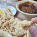 하오친
