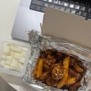큰집 닭강정(녹번점) 네이버블로그