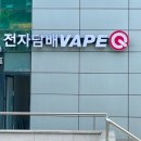메이드바이큐 이미지