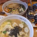 고봉민김밥인용인 이미지