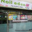 보라매동-13 이미지