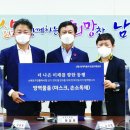 소래포구전통어시장 이미지