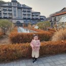 에덴호텔 | [아이랑 여행🚗] 아이랑 경기도 이천여행_ 이천 <에덴파라다이스호텔> 이용후기