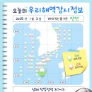 남해-317 이미지