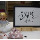눈썹달주단 이미지