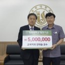 강대 아시아경제