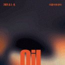 이인수 농장 네이버블로그