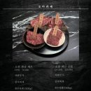 소칸