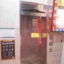 현우빌딩 이미지