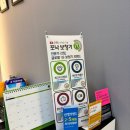 포낙보청기 왕십리센터 | 성동구 유일무이 전문청능사가 직접 관리하는 포낙보청기 왕십리센터 성수동보청기