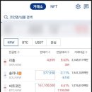 감동마켓