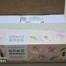 용택농장 이미지