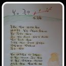 줄탁 이미지