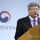뉴고려학원