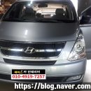 제이스카인테리어