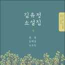 봄봄피치