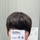 지온헤어미용실