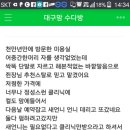 크로바미용실 - 노원구 동일로230길 27 | 크로바미용실