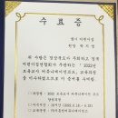 문경제일병원어린이집 이미지