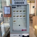 연주김밥 이미지