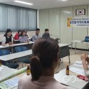 달천동 행정복지센터 이미지