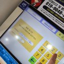 크린업플러스 이미지