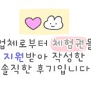 강동-길동-3036 이미지