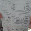 리바에스테틱
