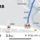 롯데렌트카 이미지