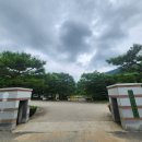노산어린이공원 | 만뢰산 산행, 등산코스 : 만뢰산자연생태공원 - 갈미봉 - 만뢰산 - 삼거리 - 보탑사 - 생태공원 원점회귀