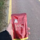 용연동마을회관 이미지