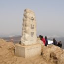 이동고개 삼거리 이미지