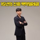 (주)에이티엔씨