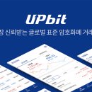 유니마켓글로벌