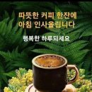 일동농장 이미지