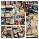 꿀단지반찬 이미지