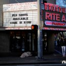 이정환약국 이미지