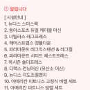 머슬원핏 시화점 네이버블로그